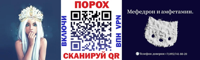 АМФ 98%  Купить  Луза 
