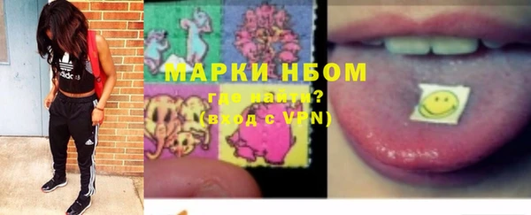 прущий лед Белоозёрский