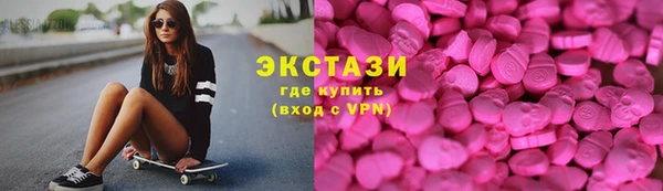 прущий лед Белоозёрский
