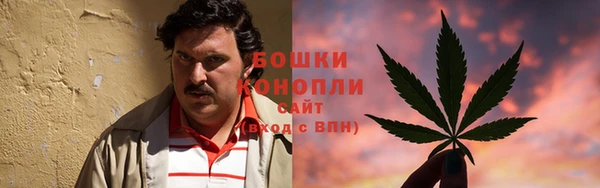 прущий лед Белоозёрский