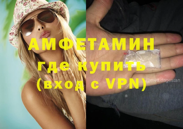 ECSTASY Баксан