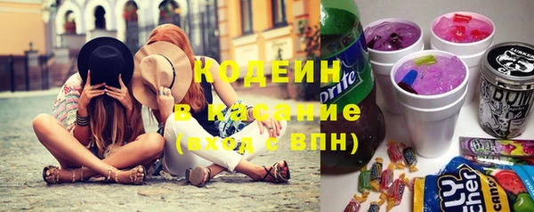 прущий лед Белоозёрский