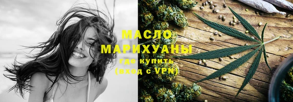 Альфа ПВП Белокуриха