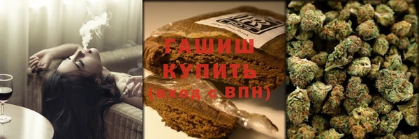 прущий лед Белоозёрский