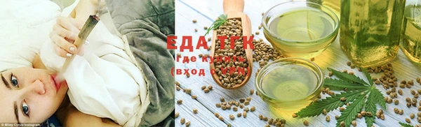 Альфа ПВП Белокуриха