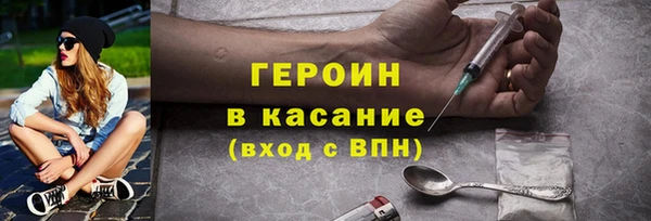 прущий лед Белоозёрский