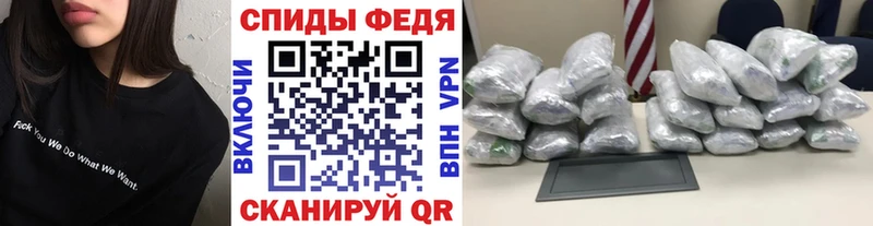 Купить закладки  Луза  МЕТАМФЕТАМИН мет 